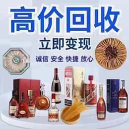 宜春资源回收站