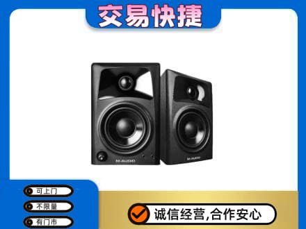 宜春家电回收音响.jpg