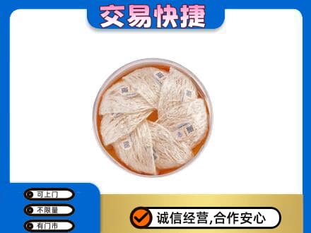 宜春礼品回收燕窝礼盒套餐.jpg