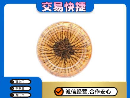宜春礼品回收虫草礼盒.jpg