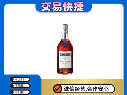 宜春回收蓝带