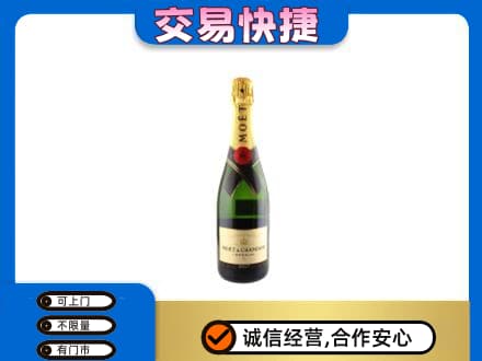 宜春回收名仕
