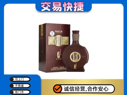宜春名酒回收习酒.jpg