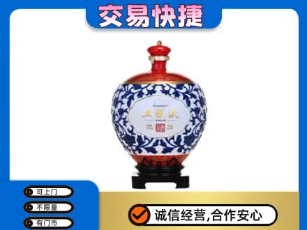 宜春名酒回收五粮液5.jpg