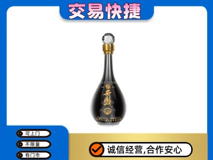 宜春名酒回收西凤酒2.jpg